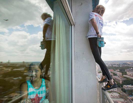 Today in Pictures